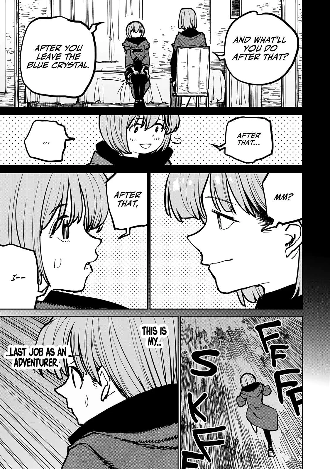 Tsuihou sareta cheat fuyo majutsushi wa ki mama na second life wo ouka suru. ~ora wa buki dake janaku, arayuru mono ni Chapter 42 page 18