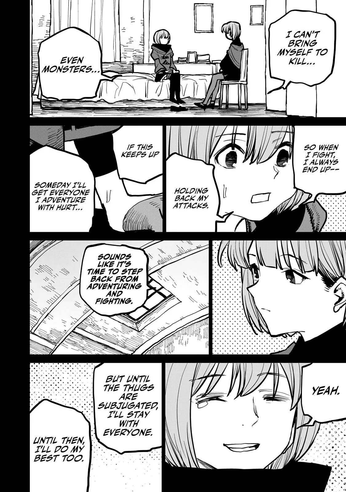 Tsuihou sareta cheat fuyo majutsushi wa ki mama na second life wo ouka suru. ~ora wa buki dake janaku, arayuru mono ni Chapter 42 page 17