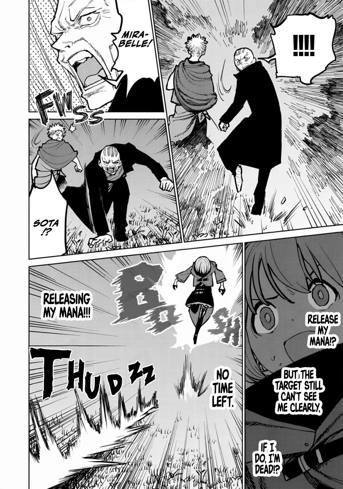 Tsuihou sareta cheat fuyo majutsushi wa ki mama na second life wo ouka suru. ~ora wa buki dake janaku, arayuru mono ni Chapter 42 page 25