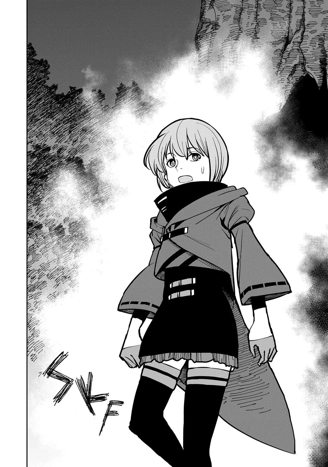 Tsuihou sareta cheat fuyo majutsushi wa ki mama na second life wo ouka suru. ~ora wa buki dake janaku, arayuru mono ni Chapter 42 page 35