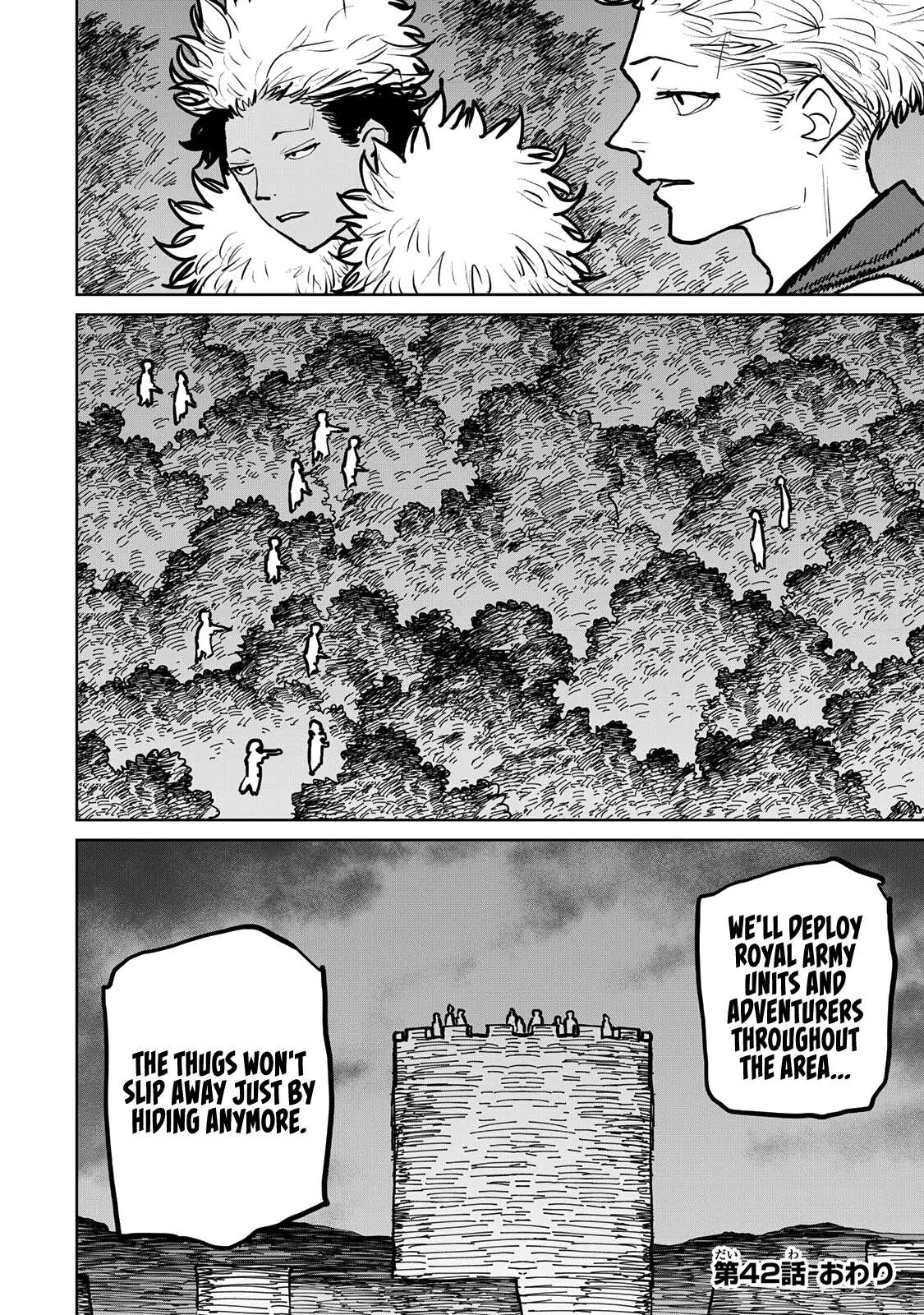 Tsuihou sareta cheat fuyo majutsushi wa ki mama na second life wo ouka suru. ~ora wa buki dake janaku, arayuru mono ni Chapter 42 page 37