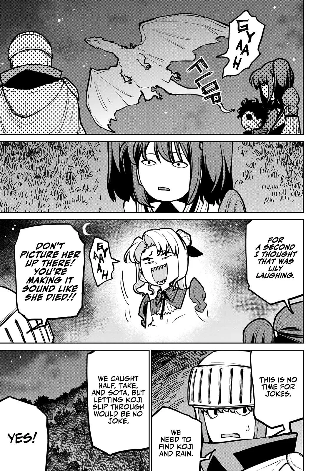 Tsuihou sareta cheat fuyo majutsushi wa ki mama na second life wo ouka suru. ~ora wa buki dake janaku, arayuru mono ni Chapter 43 page 4