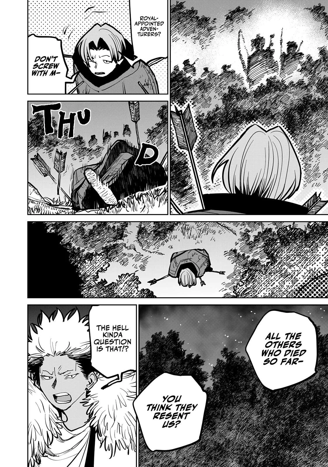 Tsuihou sareta cheat fuyo majutsushi wa ki mama na second life wo ouka suru. ~ora wa buki dake janaku, arayuru mono ni Chapter 43 page 13