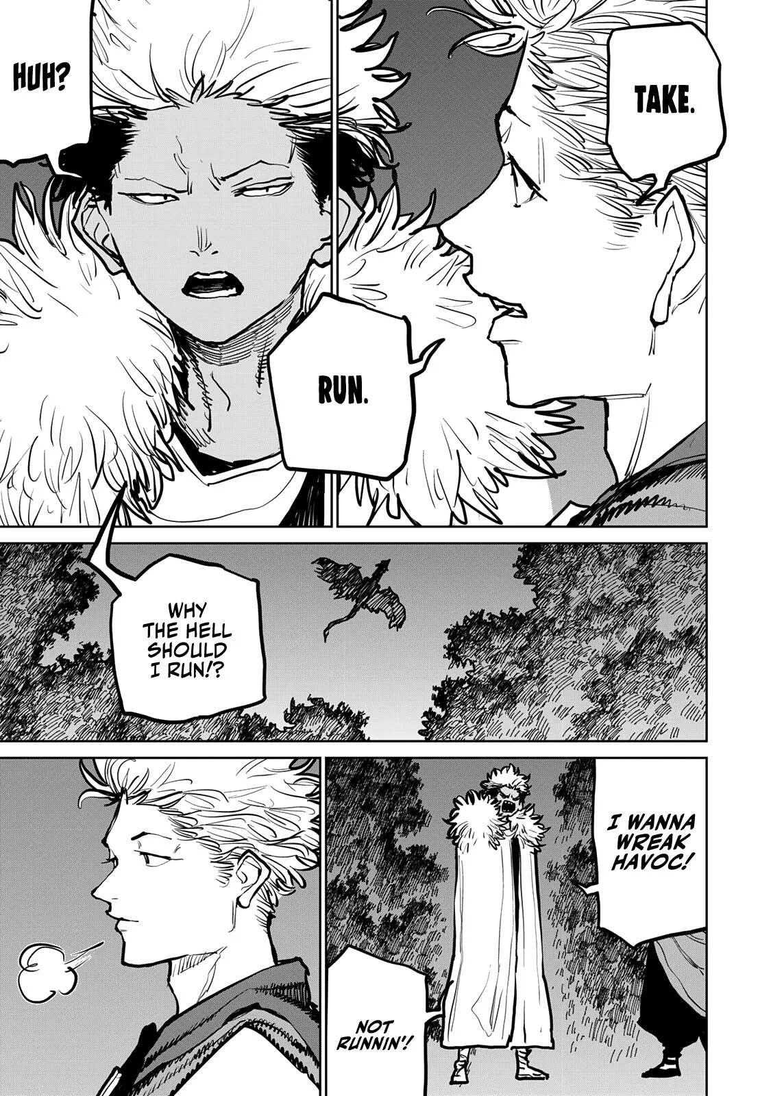 Tsuihou sareta cheat fuyo majutsushi wa ki mama na second life wo ouka suru. ~ora wa buki dake janaku, arayuru mono ni Chapter 43 page 2