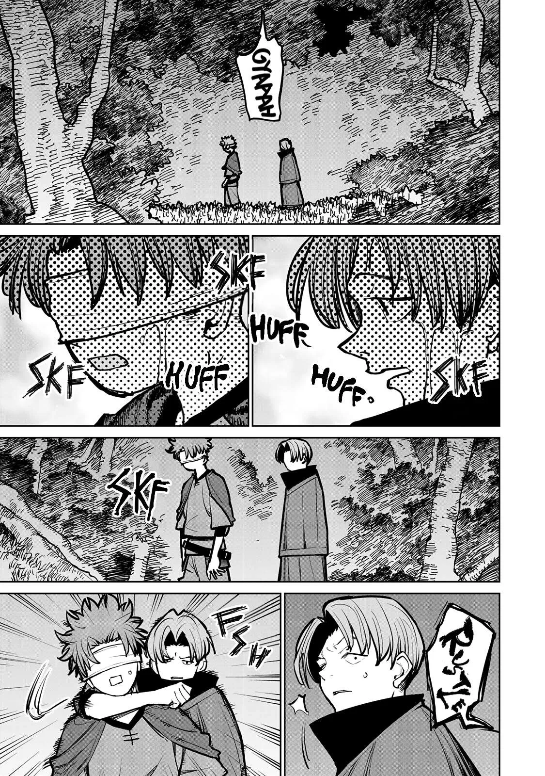 Tsuihou sareta cheat fuyo majutsushi wa ki mama na second life wo ouka suru. ~ora wa buki dake janaku, arayuru mono ni Chapter 43 page 6