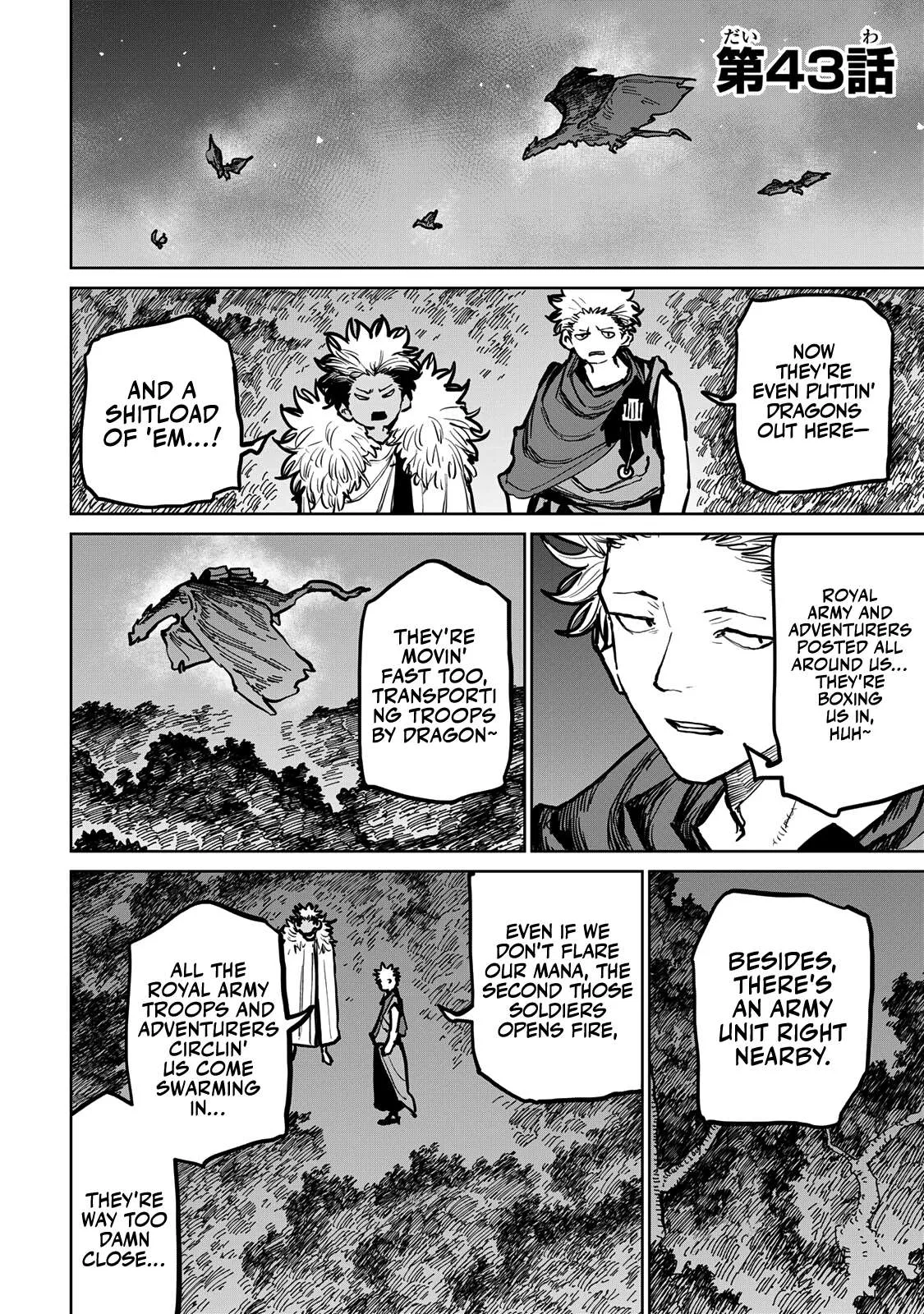 Tsuihou sareta cheat fuyo majutsushi wa ki mama na second life wo ouka suru. ~ora wa buki dake janaku, arayuru mono ni Chapter 43 page 1