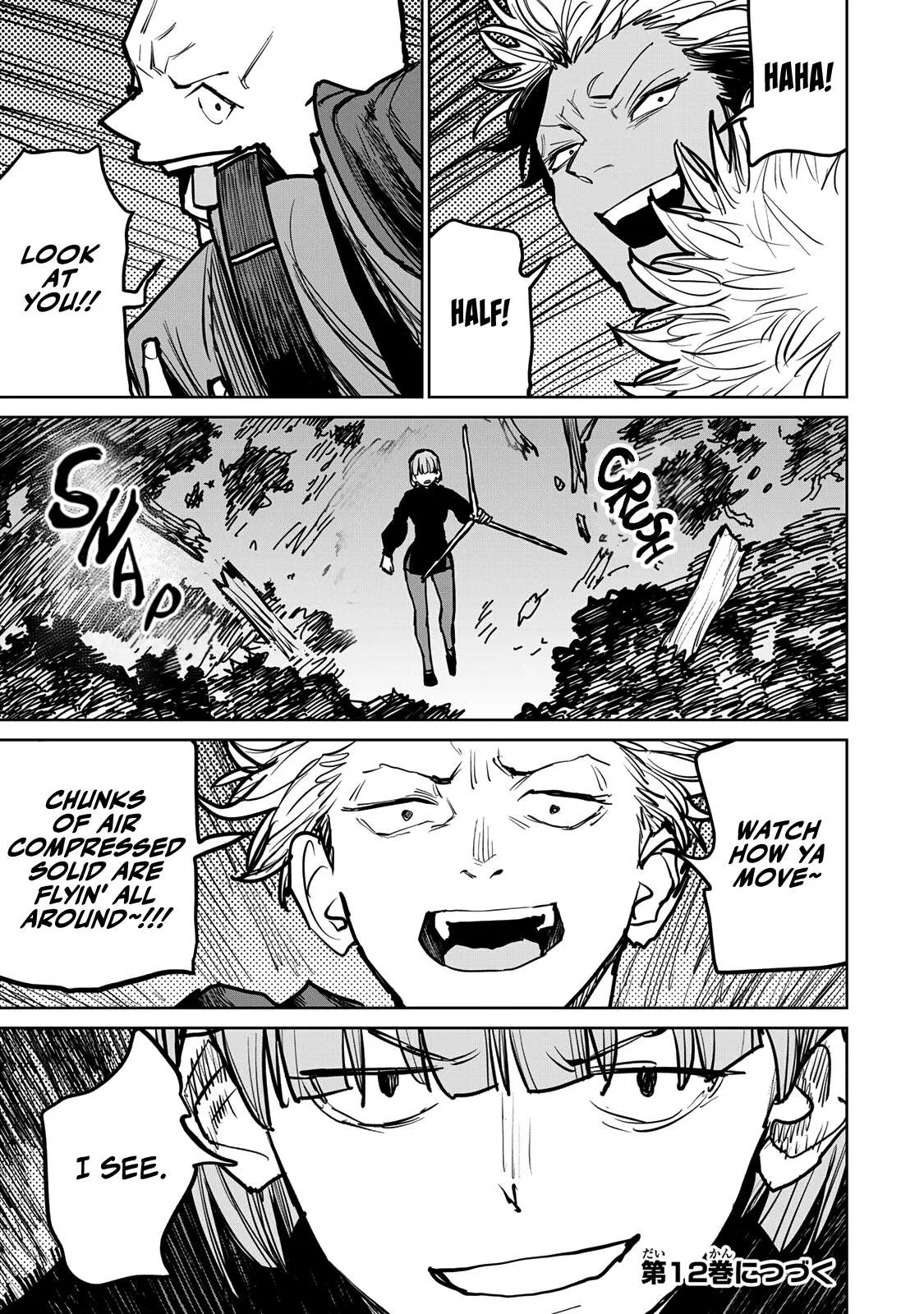 Tsuihou sareta cheat fuyo majutsushi wa ki mama na second life wo ouka suru. ~ora wa buki dake janaku, arayuru mono ni Chapter 43 page 28