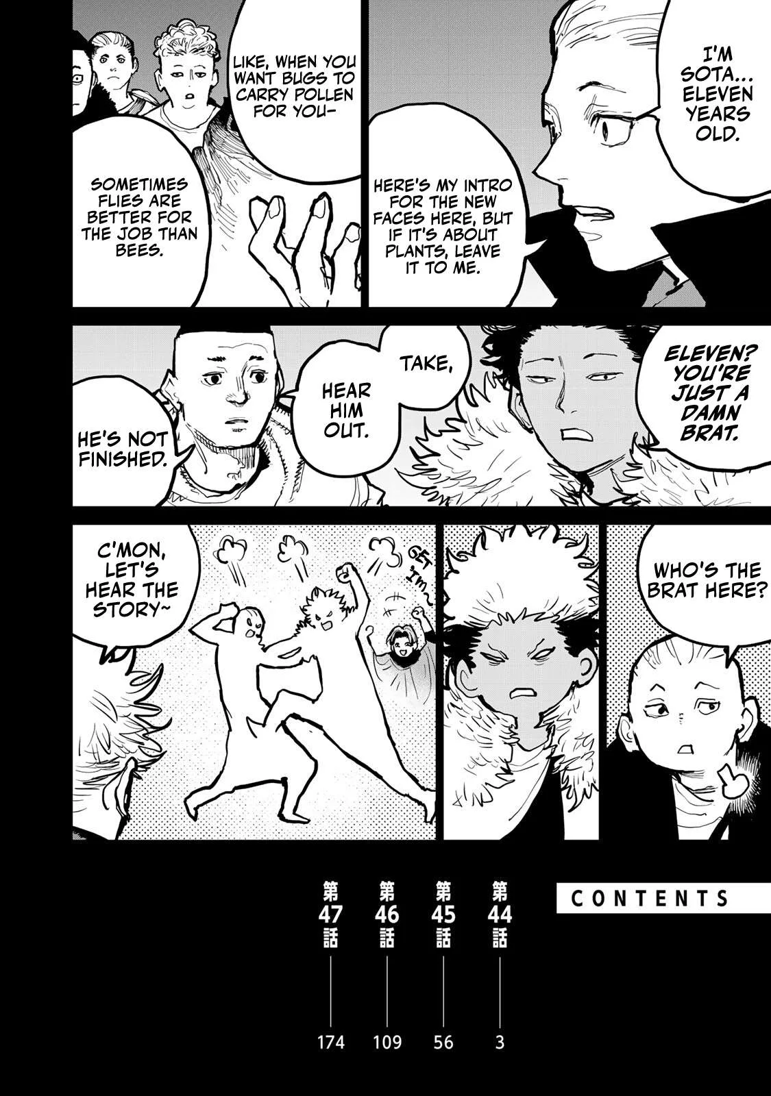 Tsuihou sareta cheat fuyo majutsushi wa ki mama na second life wo ouka suru. ~ora wa buki dake janaku, arayuru mono ni Chapter 44 page 3