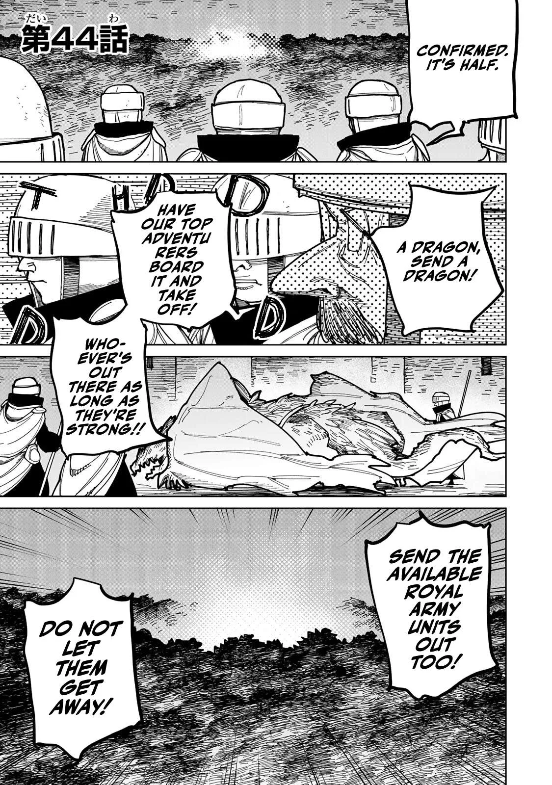 Tsuihou sareta cheat fuyo majutsushi wa ki mama na second life wo ouka suru. ~ora wa buki dake janaku, arayuru mono ni Chapter 44 page 4