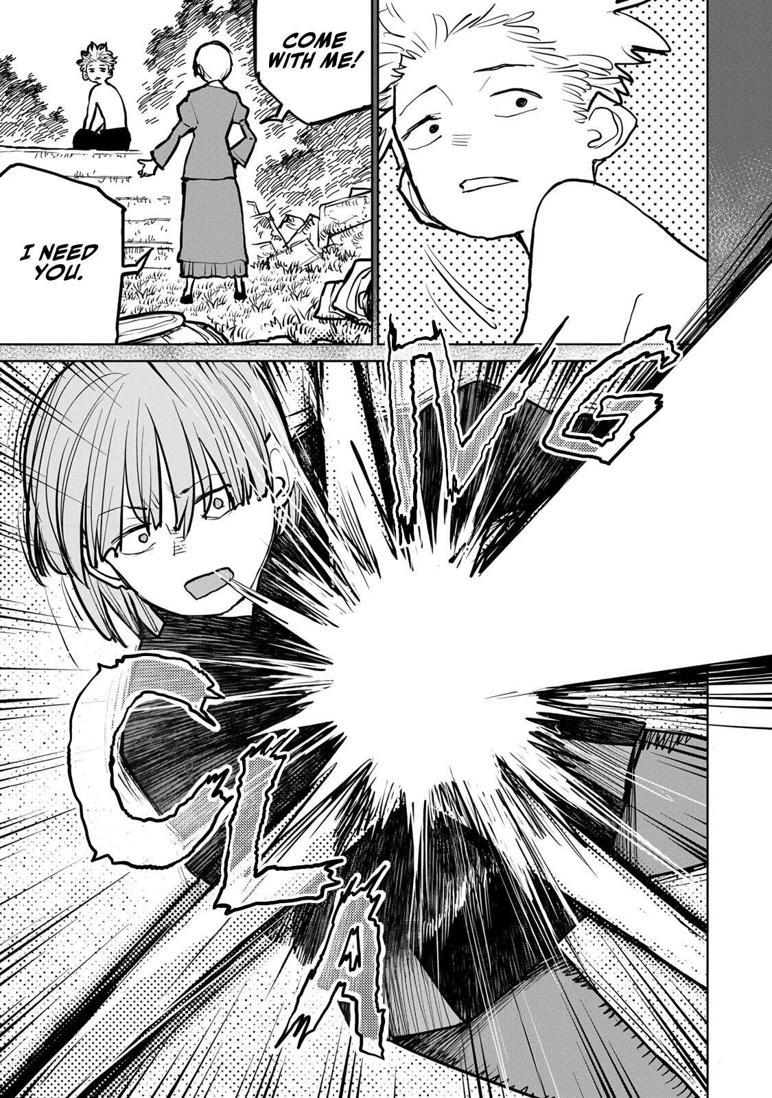 Tsuihou sareta cheat fuyo majutsushi wa ki mama na second life wo ouka suru. ~ora wa buki dake janaku, arayuru mono ni Chapter 44 page 16