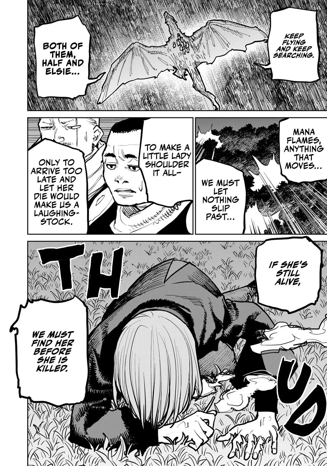 Tsuihou sareta cheat fuyo majutsushi wa ki mama na second life wo ouka suru. ~ora wa buki dake janaku, arayuru mono ni Chapter 44 page 25