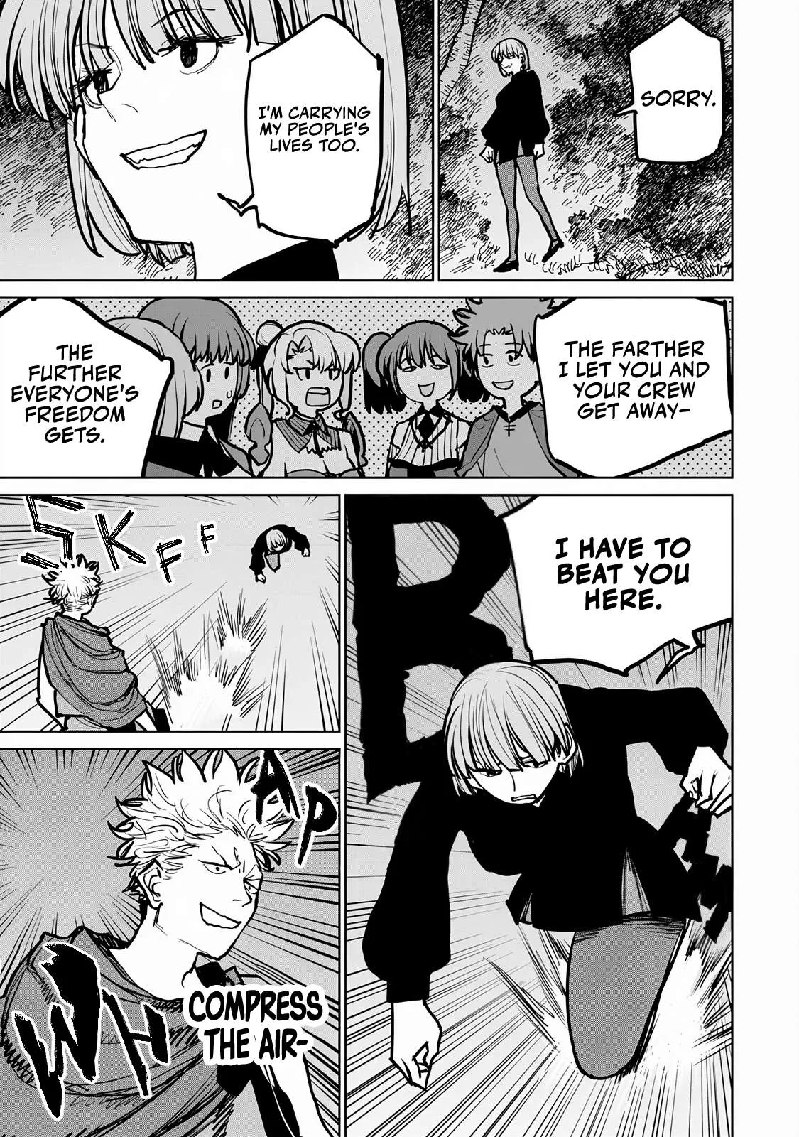 Tsuihou sareta cheat fuyo majutsushi wa ki mama na second life wo ouka suru. ~ora wa buki dake janaku, arayuru mono ni Chapter 44 page 12