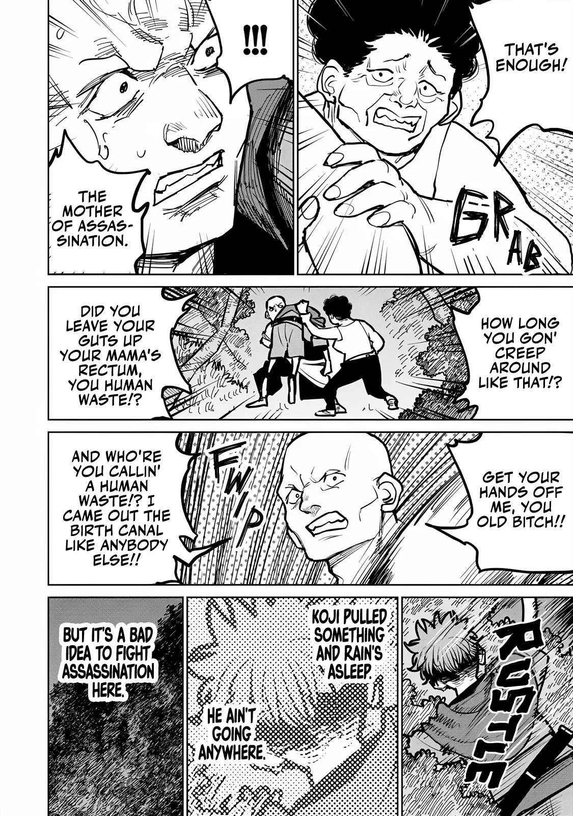 Tsuihou sareta cheat fuyo majutsushi wa ki mama na second life wo ouka suru. ~ora wa buki dake janaku, arayuru mono ni Chapter 44 page 46