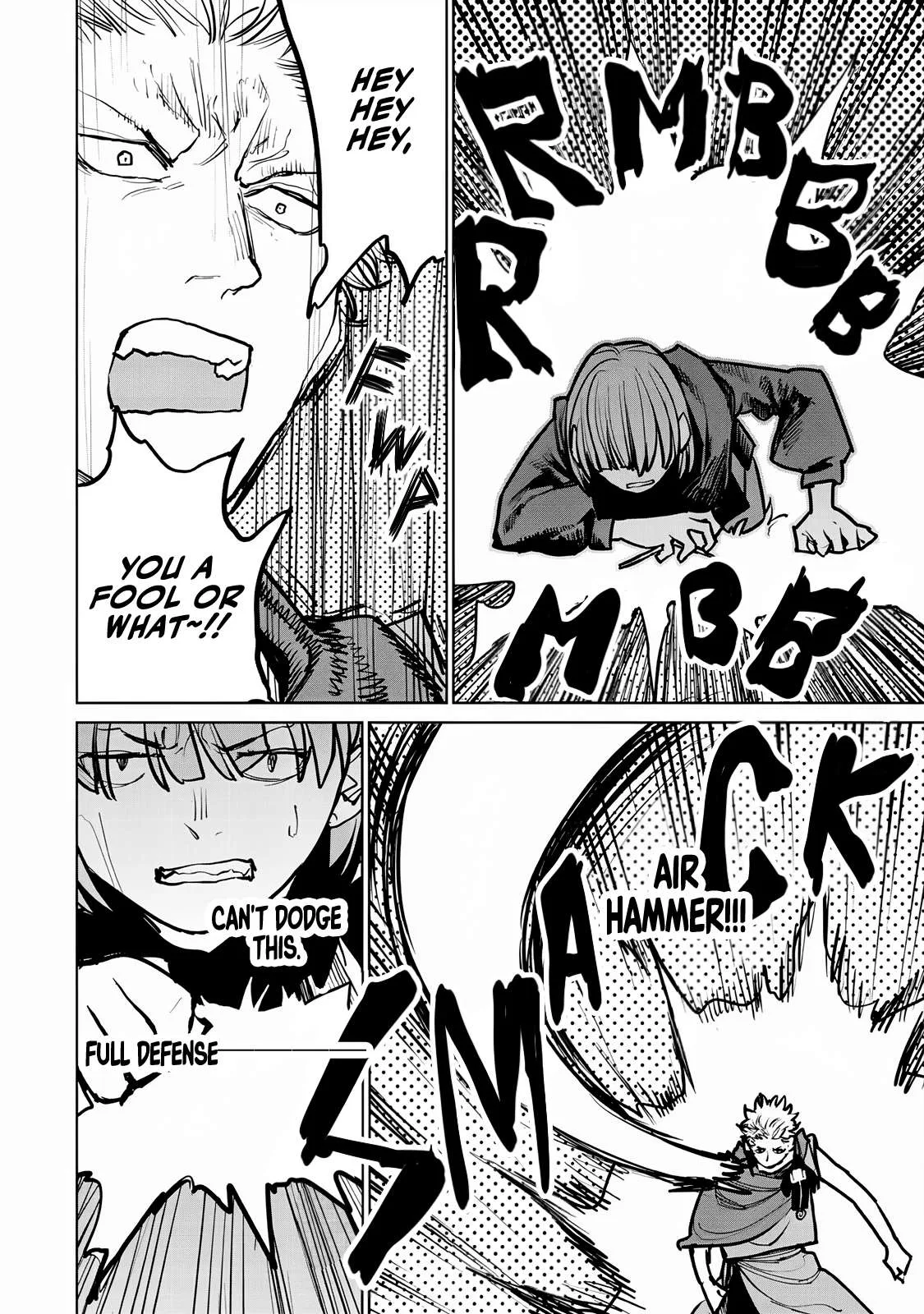 Tsuihou sareta cheat fuyo majutsushi wa ki mama na second life wo ouka suru. ~ora wa buki dake janaku, arayuru mono ni Chapter 44 page 39