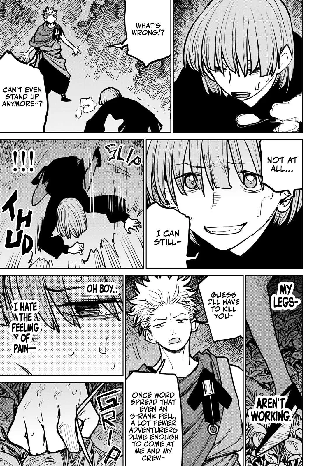 Tsuihou sareta cheat fuyo majutsushi wa ki mama na second life wo ouka suru. ~ora wa buki dake janaku, arayuru mono ni Chapter 44 page 26