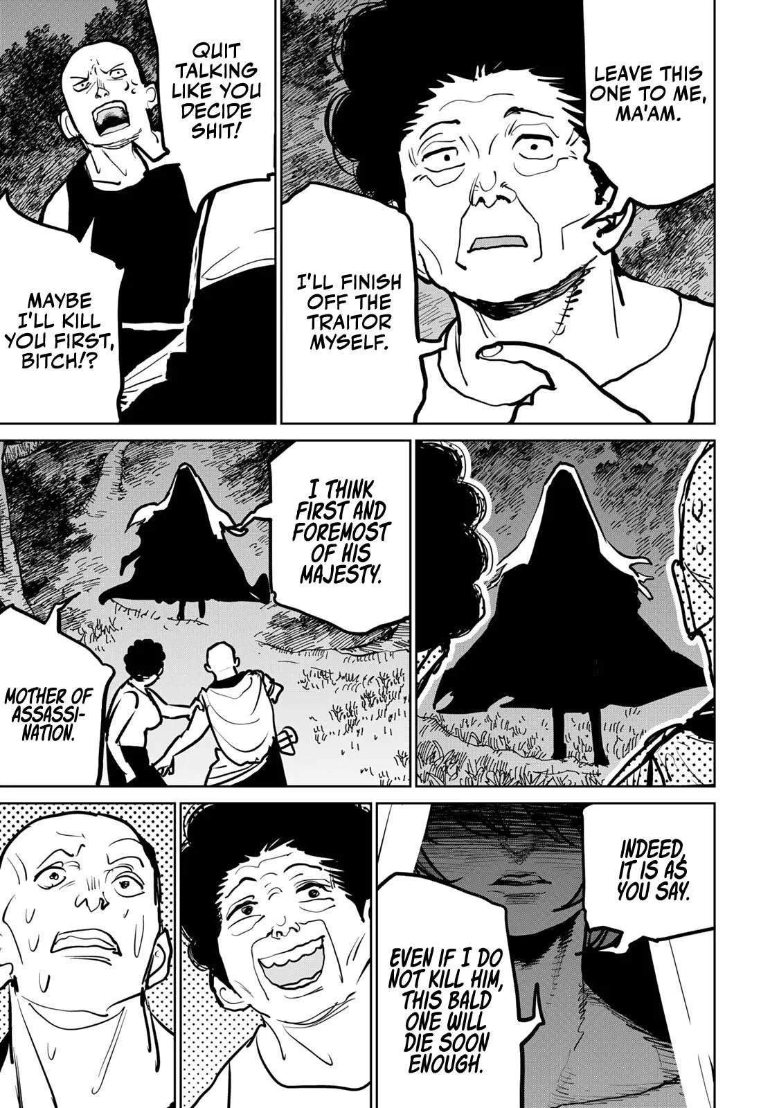 Tsuihou sareta cheat fuyo majutsushi wa ki mama na second life wo ouka suru. ~ora wa buki dake janaku, arayuru mono ni Chapter 44 page 49