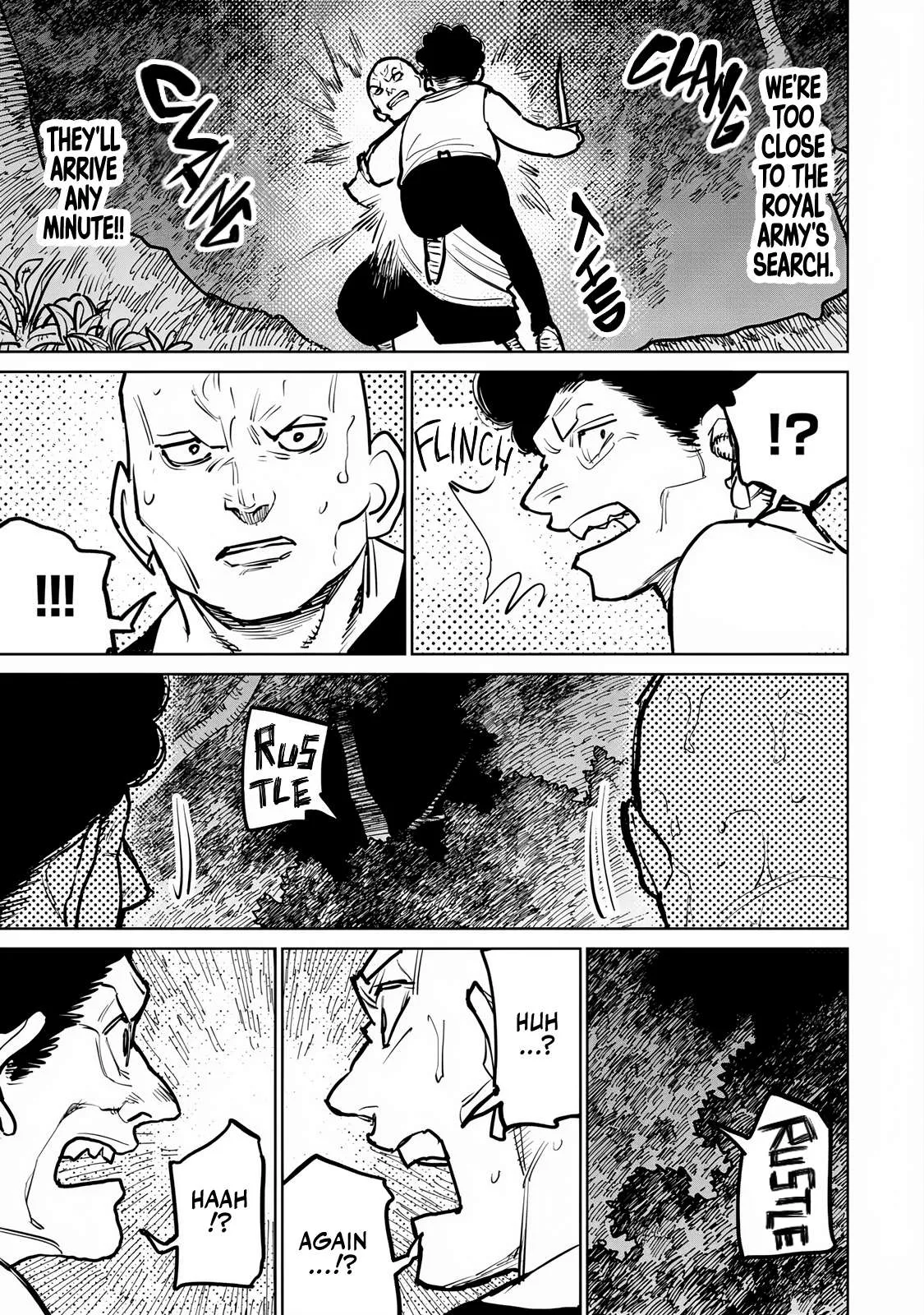 Tsuihou sareta cheat fuyo majutsushi wa ki mama na second life wo ouka suru. ~ora wa buki dake janaku, arayuru mono ni Chapter 44 page 47
