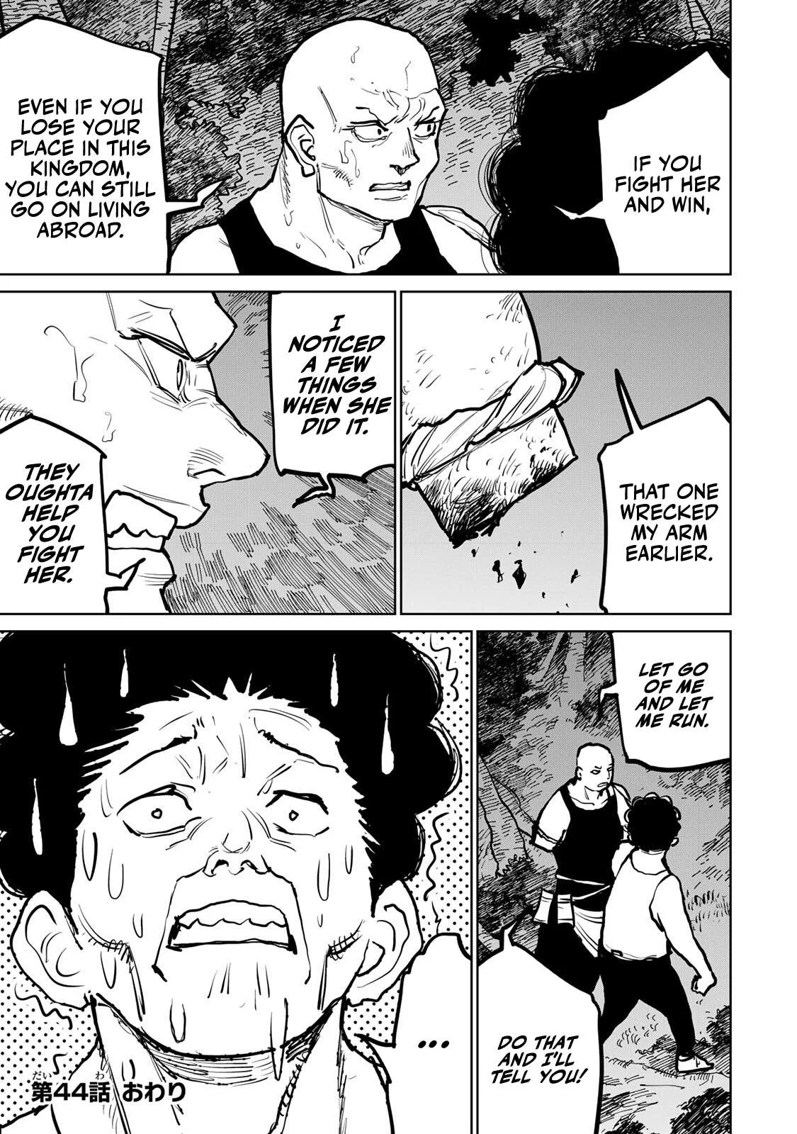 Tsuihou sareta cheat fuyo majutsushi wa ki mama na second life wo ouka suru. ~ora wa buki dake janaku, arayuru mono ni Chapter 44 page 53