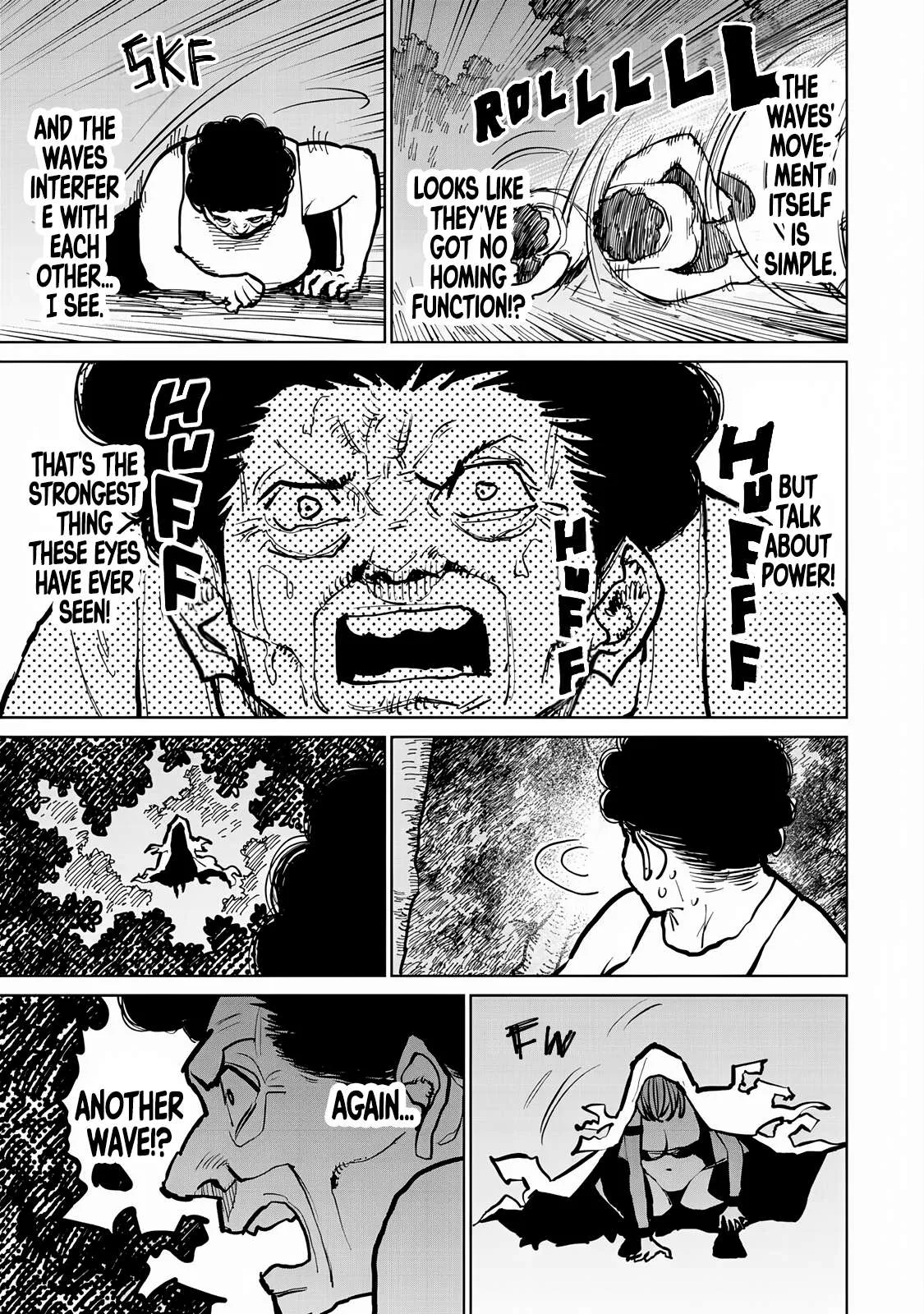 Tsuihou sareta cheat fuyo majutsushi wa ki mama na second life wo ouka suru. ~ora wa buki dake janaku, arayuru mono ni Chapter 45 page 16