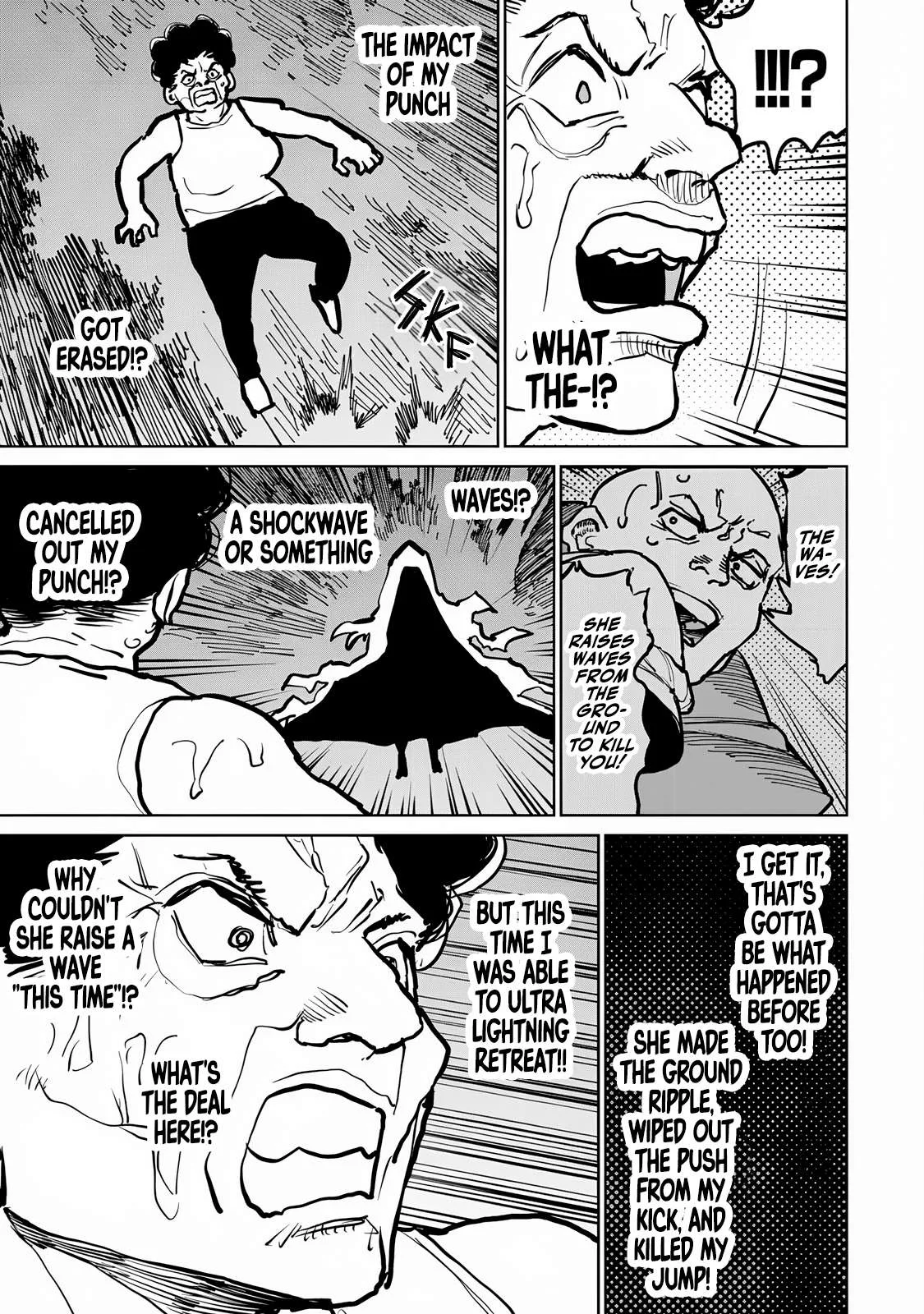 Tsuihou sareta cheat fuyo majutsushi wa ki mama na second life wo ouka suru. ~ora wa buki dake janaku, arayuru mono ni Chapter 45 page 12