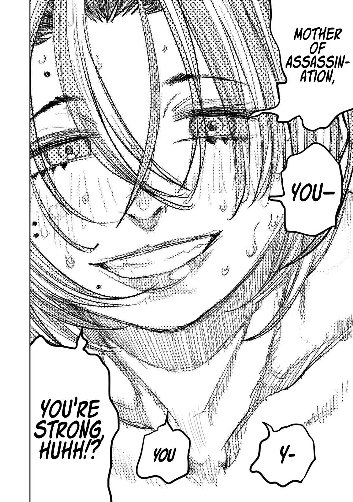 Tsuihou sareta cheat fuyo majutsushi wa ki mama na second life wo ouka suru. ~ora wa buki dake janaku, arayuru mono ni Chapter 45 page 37