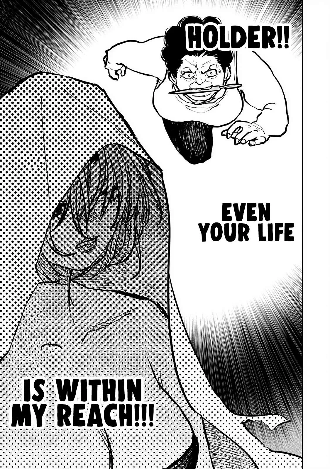 Tsuihou sareta cheat fuyo majutsushi wa ki mama na second life wo ouka suru. ~ora wa buki dake janaku, arayuru mono ni Chapter 45 page 32