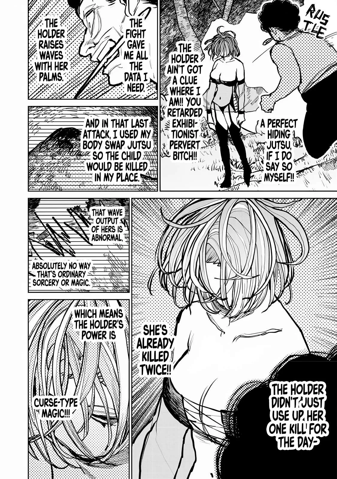 Tsuihou sareta cheat fuyo majutsushi wa ki mama na second life wo ouka suru. ~ora wa buki dake janaku, arayuru mono ni Chapter 45 page 33