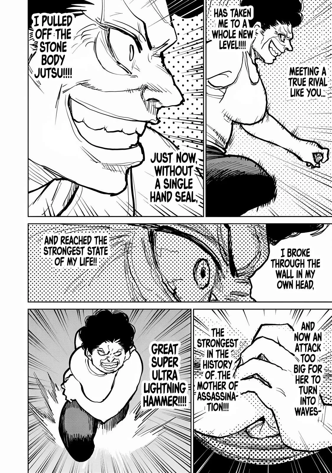 Tsuihou sareta cheat fuyo majutsushi wa ki mama na second life wo ouka suru. ~ora wa buki dake janaku, arayuru mono ni Chapter 45 page 43