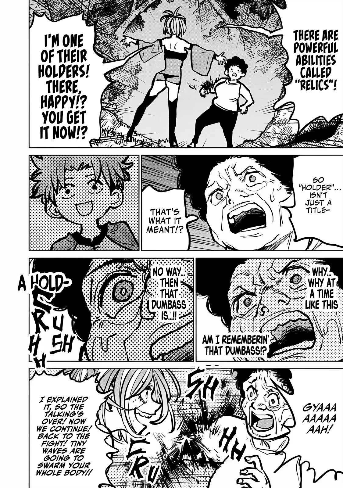 Tsuihou sareta cheat fuyo majutsushi wa ki mama na second life wo ouka suru. ~ora wa buki dake janaku, arayuru mono ni Chapter 45 page 47