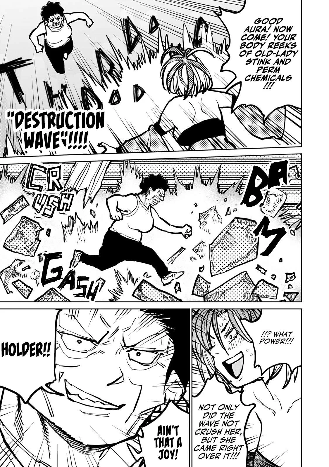 Tsuihou sareta cheat fuyo majutsushi wa ki mama na second life wo ouka suru. ~ora wa buki dake janaku, arayuru mono ni Chapter 45 page 42