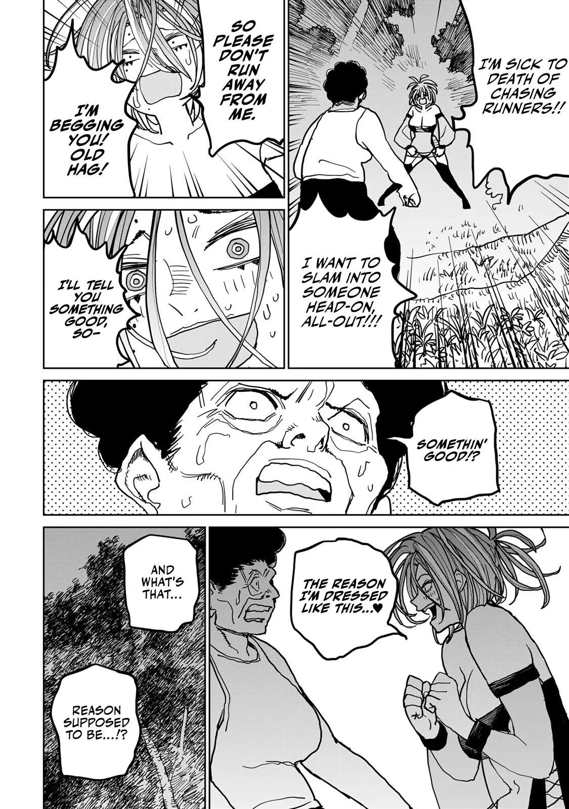 Tsuihou sareta cheat fuyo majutsushi wa ki mama na second life wo ouka suru. ~ora wa buki dake janaku, arayuru mono ni Chapter 45 page 39