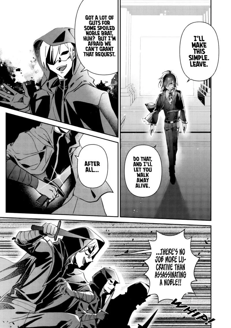 Tsuihou Sareta Danshaku Shisoku no Kareinaru Ryouchi Kaikaku ~Kuzu Oyaji ni Munou to Nonoshiraretakedo, Jitsuha Sekai Saikyou no Ryu Mahoutsukai desu~ Chapter 1 page 20