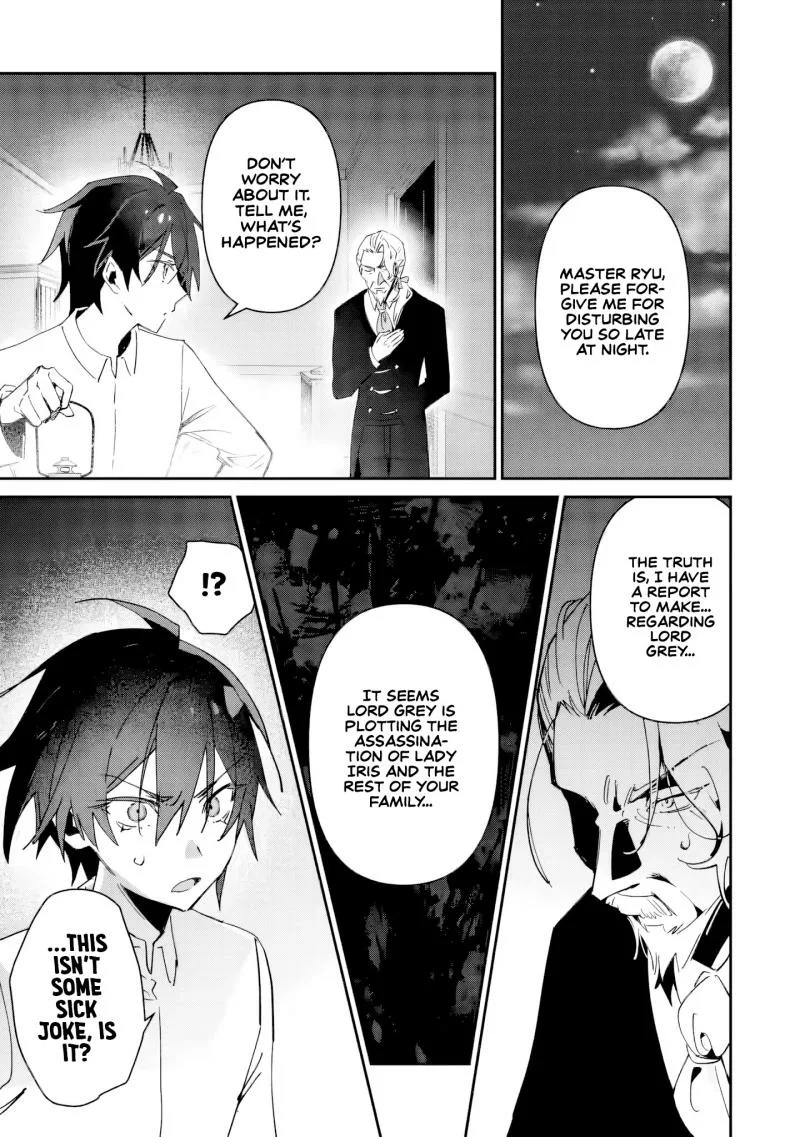 Tsuihou Sareta Danshaku Shisoku no Kareinaru Ryouchi Kaikaku ~Kuzu Oyaji ni Munou to Nonoshiraretakedo, Jitsuha Sekai Saikyou no Ryu Mahoutsukai desu~ Chapter 1 page 17