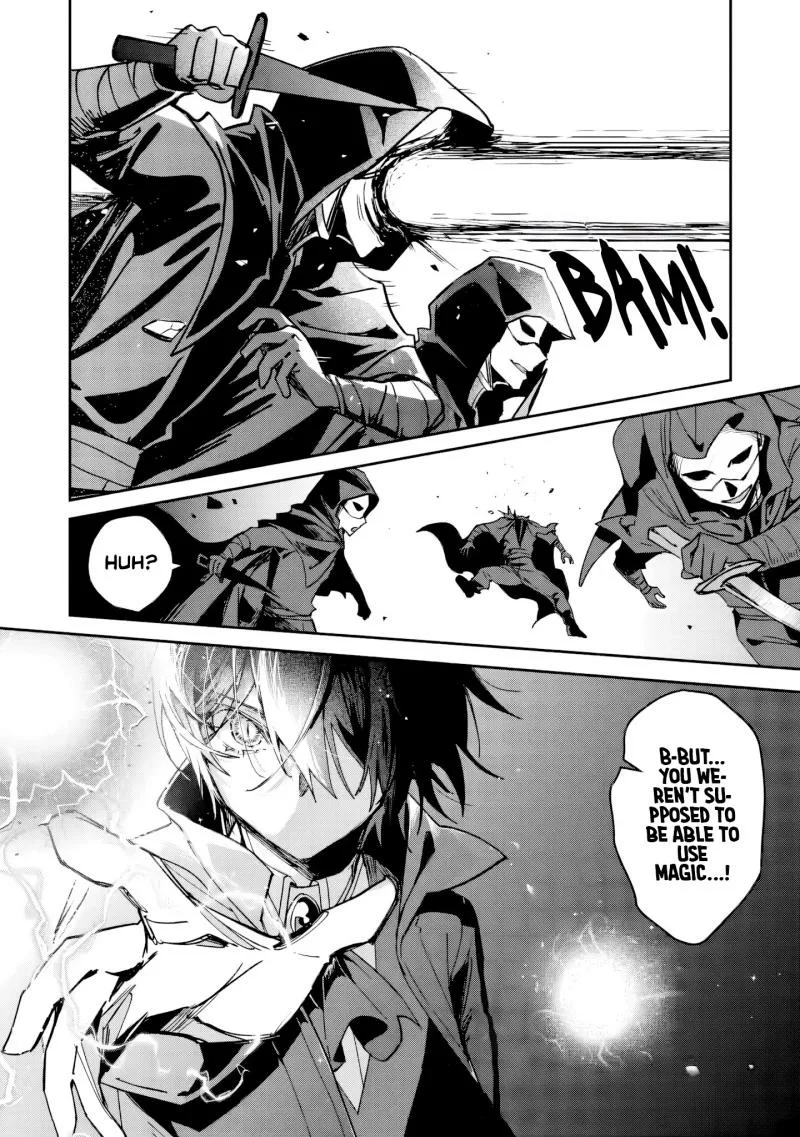 Tsuihou Sareta Danshaku Shisoku no Kareinaru Ryouchi Kaikaku ~Kuzu Oyaji ni Munou to Nonoshiraretakedo, Jitsuha Sekai Saikyou no Ryu Mahoutsukai desu~ Chapter 1 page 21