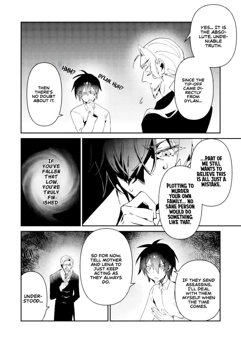Tsuihou Sareta Danshaku Shisoku no Kareinaru Ryouchi Kaikaku ~Kuzu Oyaji ni Munou to Nonoshiraretakedo, Jitsuha Sekai Saikyou no Ryu Mahoutsukai desu~ Chapter 1 page 18