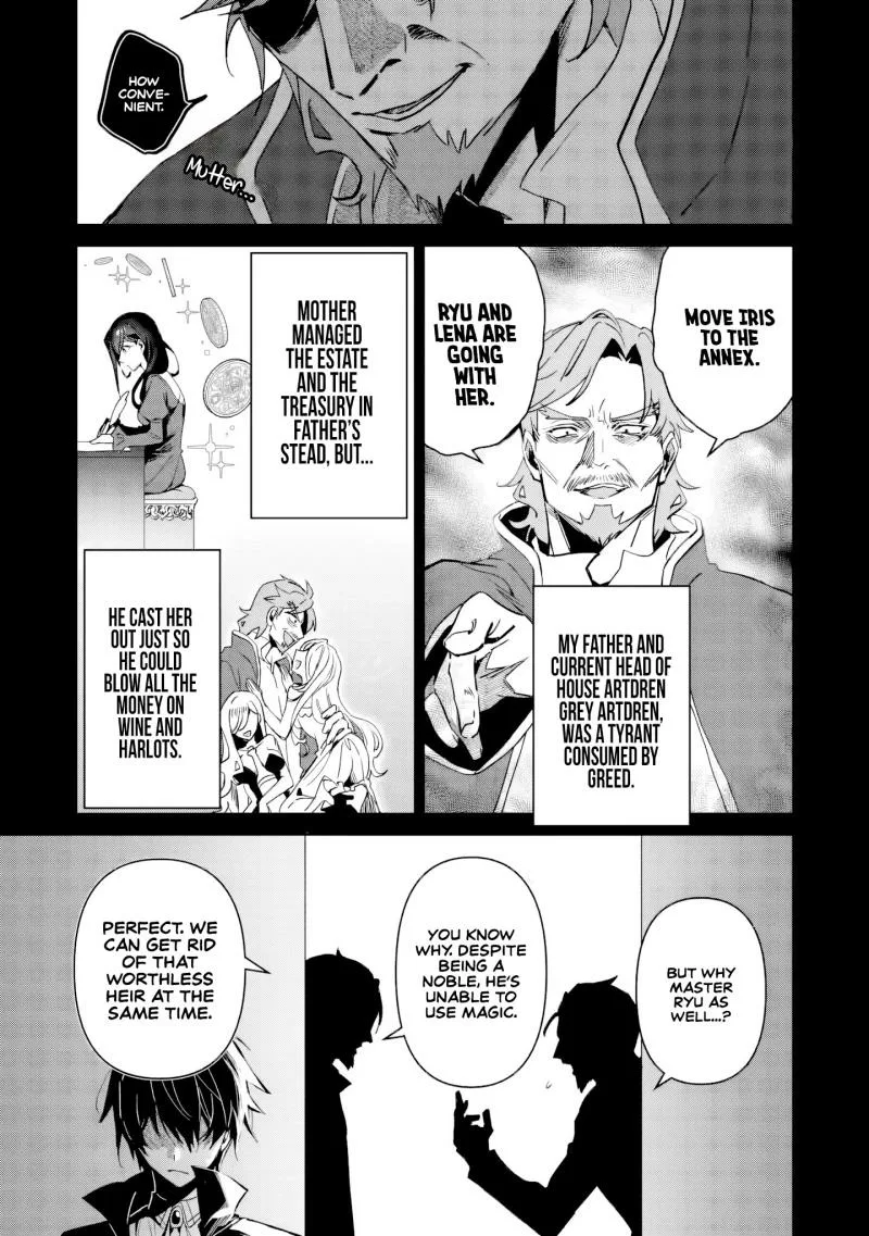Tsuihou Sareta Danshaku Shisoku no Kareinaru Ryouchi Kaikaku ~Kuzu Oyaji ni Munou to Nonoshiraretakedo, Jitsuha Sekai Saikyou no Ryu Mahoutsukai desu~ Chapter 1 page 11