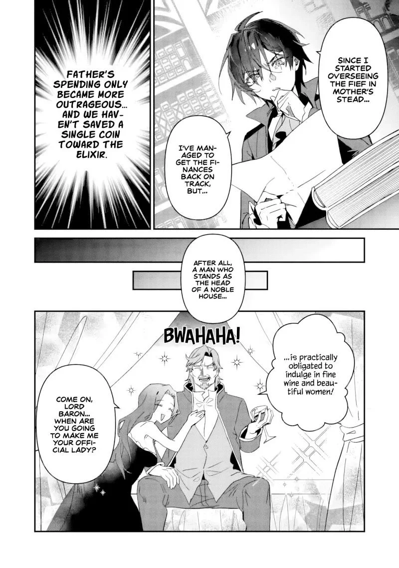 Tsuihou Sareta Danshaku Shisoku no Kareinaru Ryouchi Kaikaku ~Kuzu Oyaji ni Munou to Nonoshiraretakedo, Jitsuha Sekai Saikyou no Ryu Mahoutsukai desu~ Chapter 1 page 14