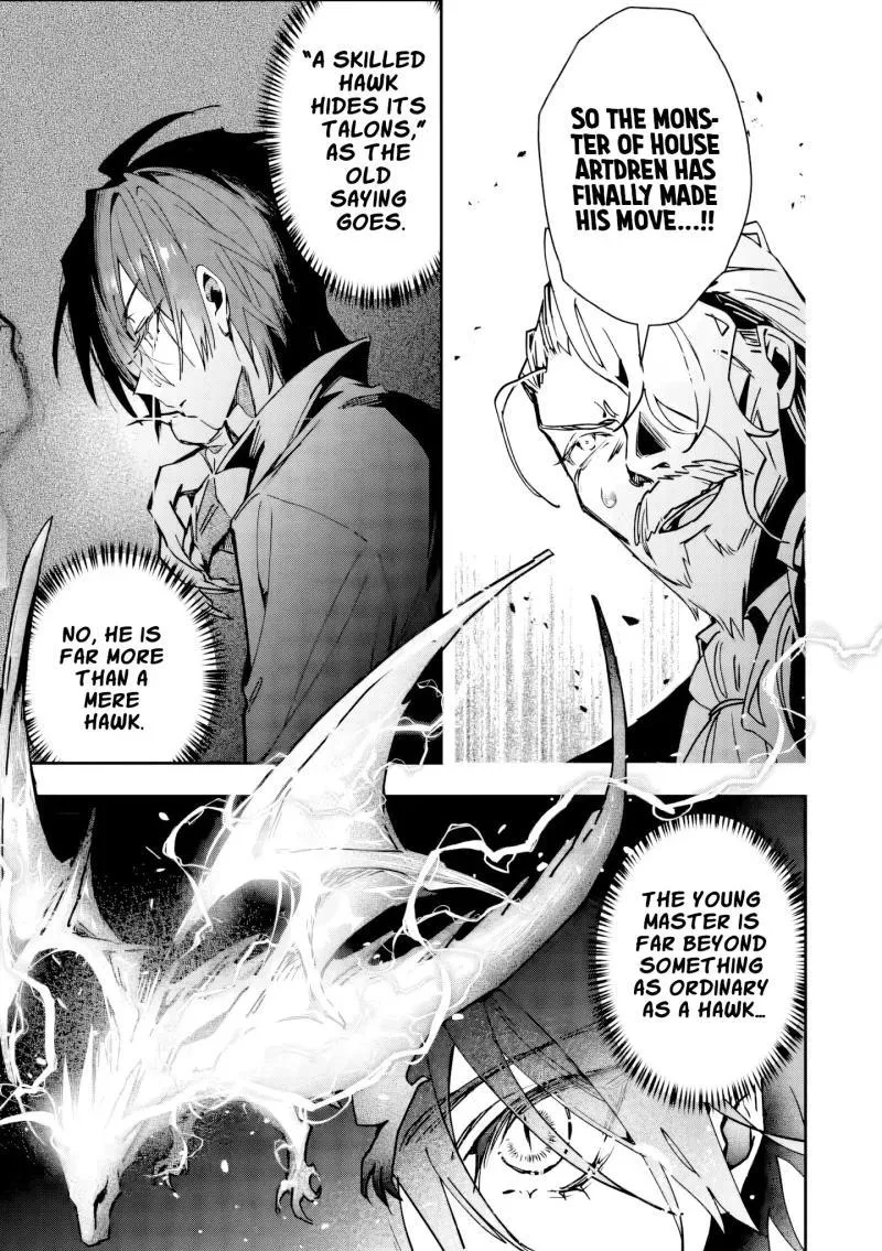 Tsuihou Sareta Danshaku Shisoku no Kareinaru Ryouchi Kaikaku ~Kuzu Oyaji ni Munou to Nonoshiraretakedo, Jitsuha Sekai Saikyou no Ryu Mahoutsukai desu~ Chapter 2 page 8