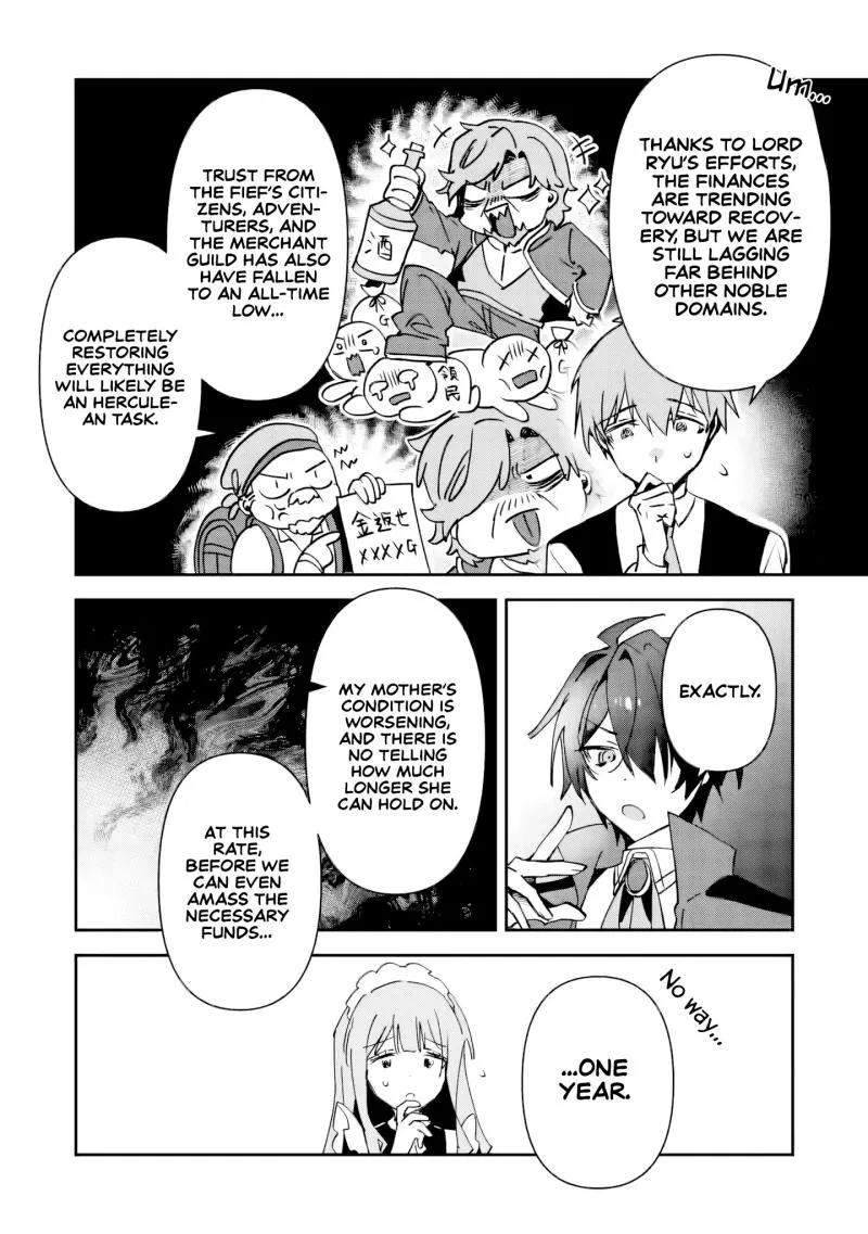 Tsuihou Sareta Danshaku Shisoku no Kareinaru Ryouchi Kaikaku ~Kuzu Oyaji ni Munou to Nonoshiraretakedo, Jitsuha Sekai Saikyou no Ryu Mahoutsukai desu~ Chapter 2 page 24