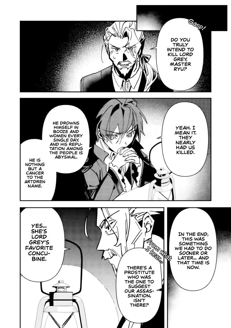Tsuihou Sareta Danshaku Shisoku no Kareinaru Ryouchi Kaikaku ~Kuzu Oyaji ni Munou to Nonoshiraretakedo, Jitsuha Sekai Saikyou no Ryu Mahoutsukai desu~ Chapter 2 page 2