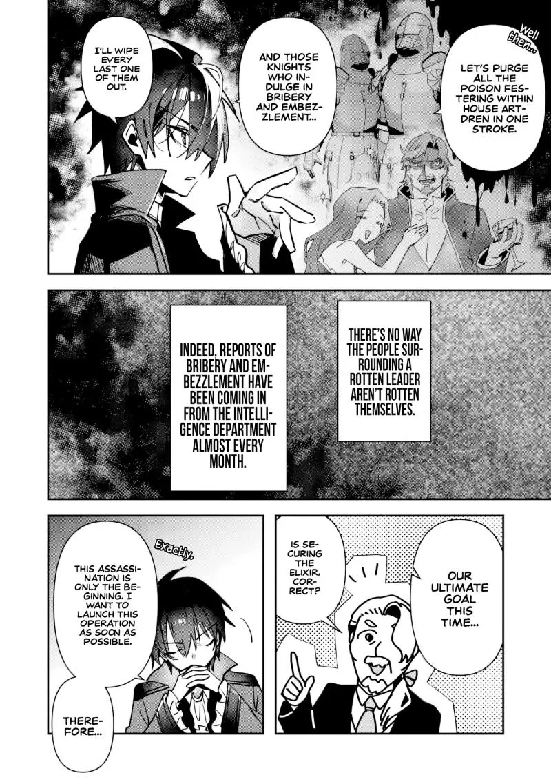 Tsuihou Sareta Danshaku Shisoku no Kareinaru Ryouchi Kaikaku ~Kuzu Oyaji ni Munou to Nonoshiraretakedo, Jitsuha Sekai Saikyou no Ryu Mahoutsukai desu~ Chapter 2 page 3
