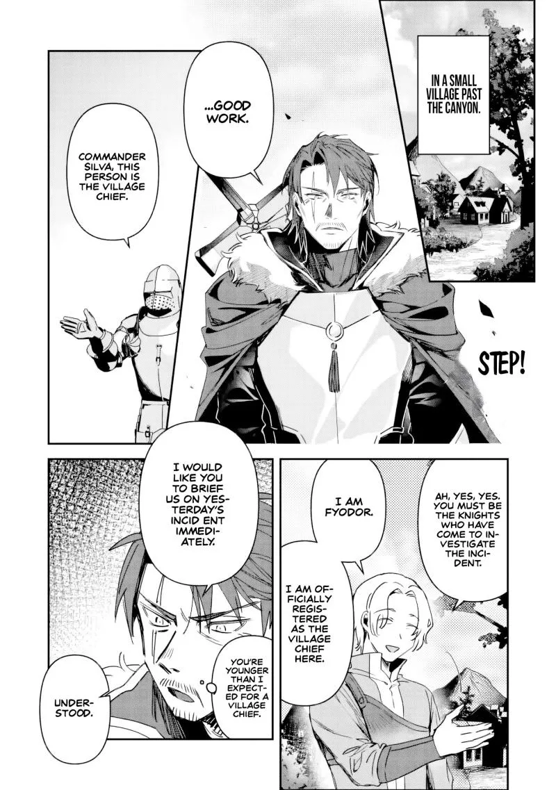 Tsuihou Sareta Danshaku Shisoku no Kareinaru Ryouchi Kaikaku ~Kuzu Oyaji ni Munou to Nonoshiraretakedo, Jitsuha Sekai Saikyou no Ryu Mahoutsukai desu~ Chapter 2 page 26