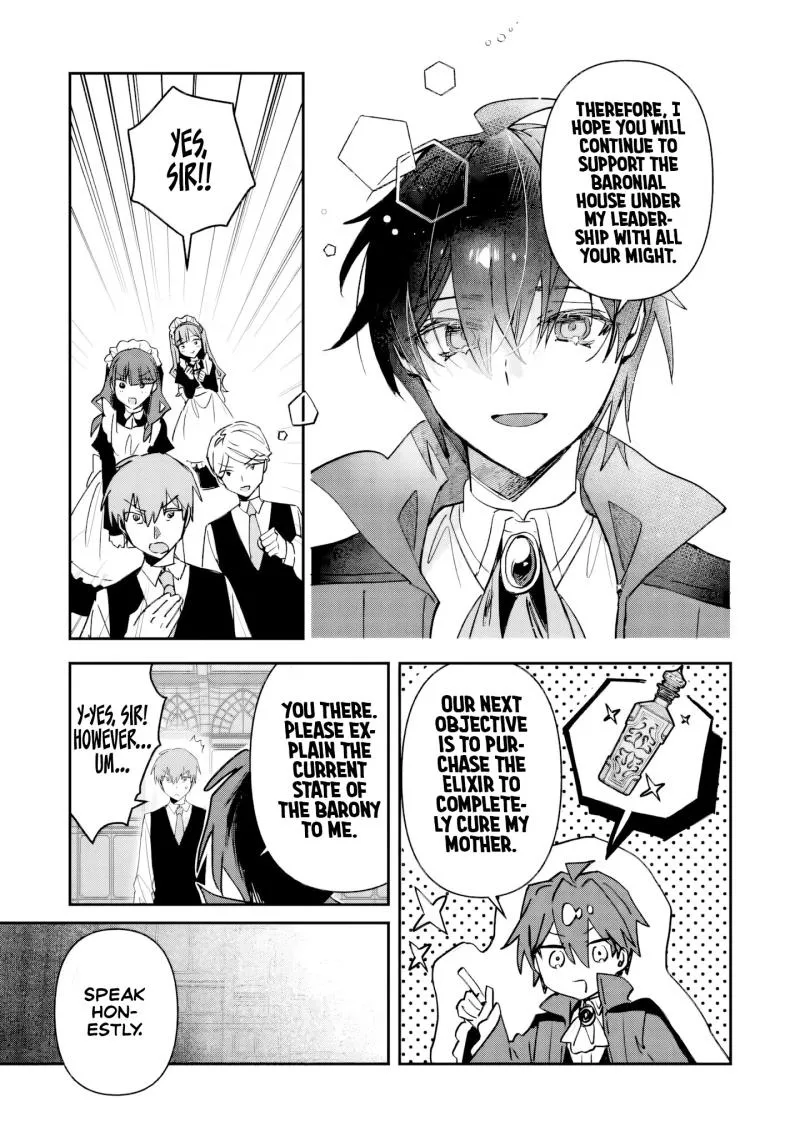 Tsuihou Sareta Danshaku Shisoku no Kareinaru Ryouchi Kaikaku ~Kuzu Oyaji ni Munou to Nonoshiraretakedo, Jitsuha Sekai Saikyou no Ryu Mahoutsukai desu~ Chapter 2 page 23