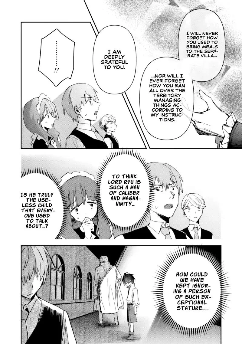 Tsuihou Sareta Danshaku Shisoku no Kareinaru Ryouchi Kaikaku ~Kuzu Oyaji ni Munou to Nonoshiraretakedo, Jitsuha Sekai Saikyou no Ryu Mahoutsukai desu~ Chapter 2 page 22