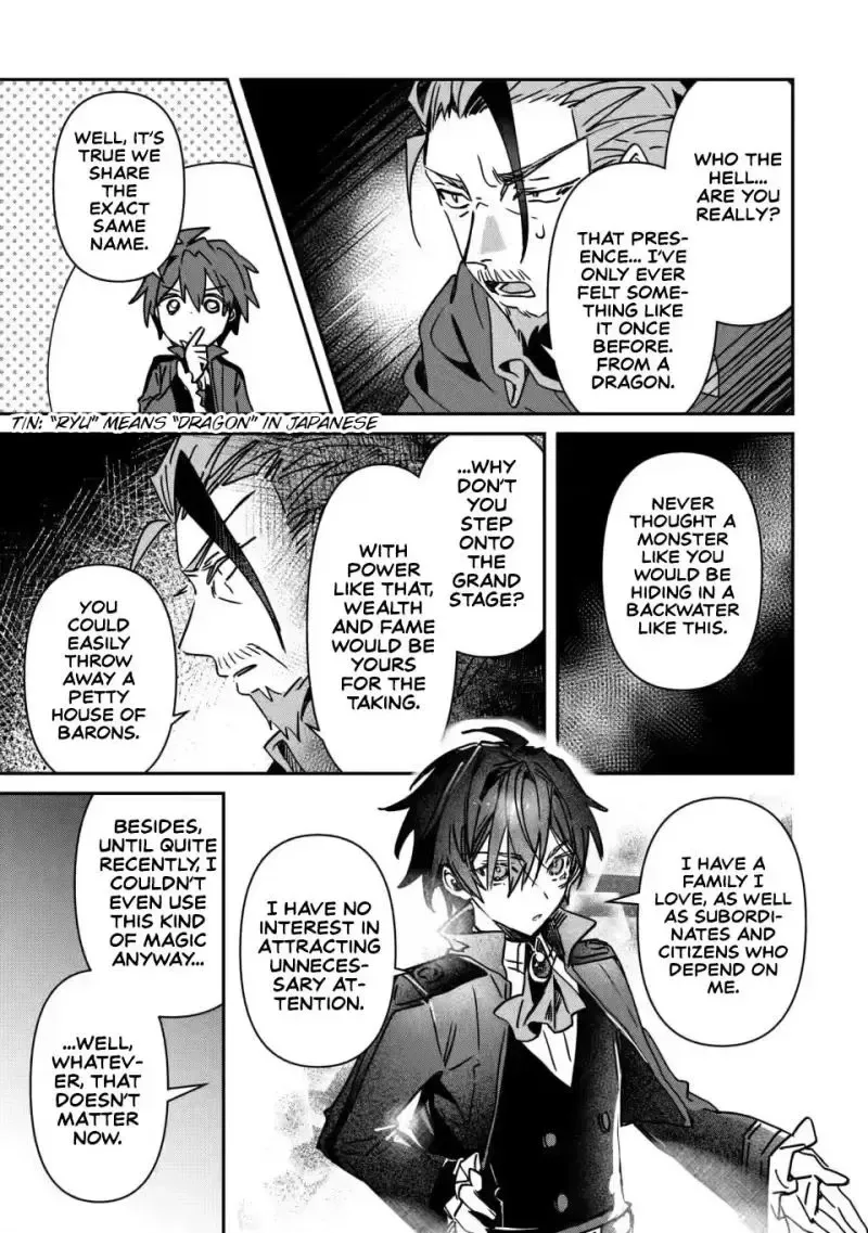 Tsuihou Sareta Danshaku Shisoku no Kareinaru Ryouchi Kaikaku ~Kuzu Oyaji ni Munou to Nonoshiraretakedo, Jitsuha Sekai Saikyou no Ryu Mahoutsukai desu~ Chapter 3 page 30