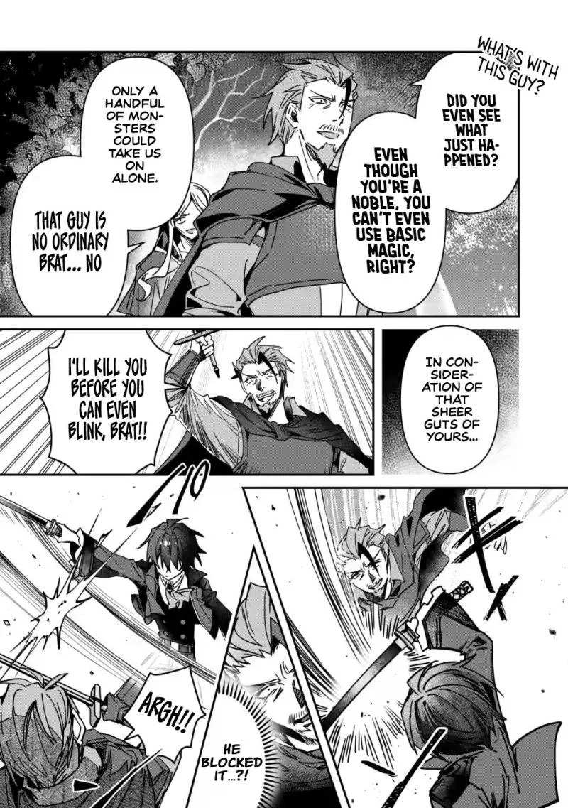 Tsuihou Sareta Danshaku Shisoku no Kareinaru Ryouchi Kaikaku ~Kuzu Oyaji ni Munou to Nonoshiraretakedo, Jitsuha Sekai Saikyou no Ryu Mahoutsukai desu~ Chapter 3 page 26