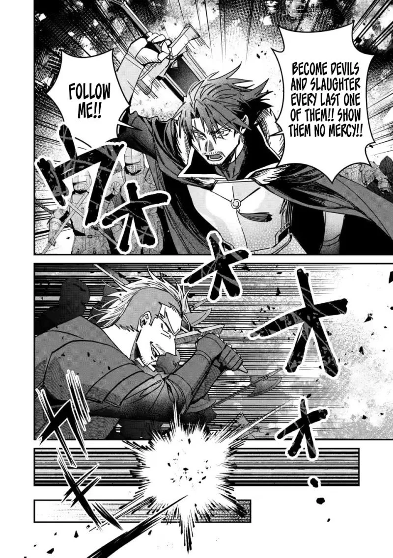 Tsuihou Sareta Danshaku Shisoku no Kareinaru Ryouchi Kaikaku ~Kuzu Oyaji ni Munou to Nonoshiraretakedo, Jitsuha Sekai Saikyou no Ryu Mahoutsukai desu~ Chapter 3 page 15