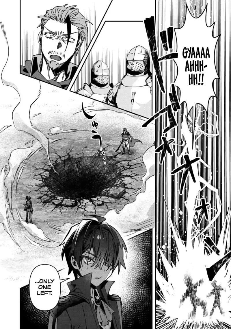 Tsuihou Sareta Danshaku Shisoku no Kareinaru Ryouchi Kaikaku ~Kuzu Oyaji ni Munou to Nonoshiraretakedo, Jitsuha Sekai Saikyou no Ryu Mahoutsukai desu~ Chapter 3 page 29