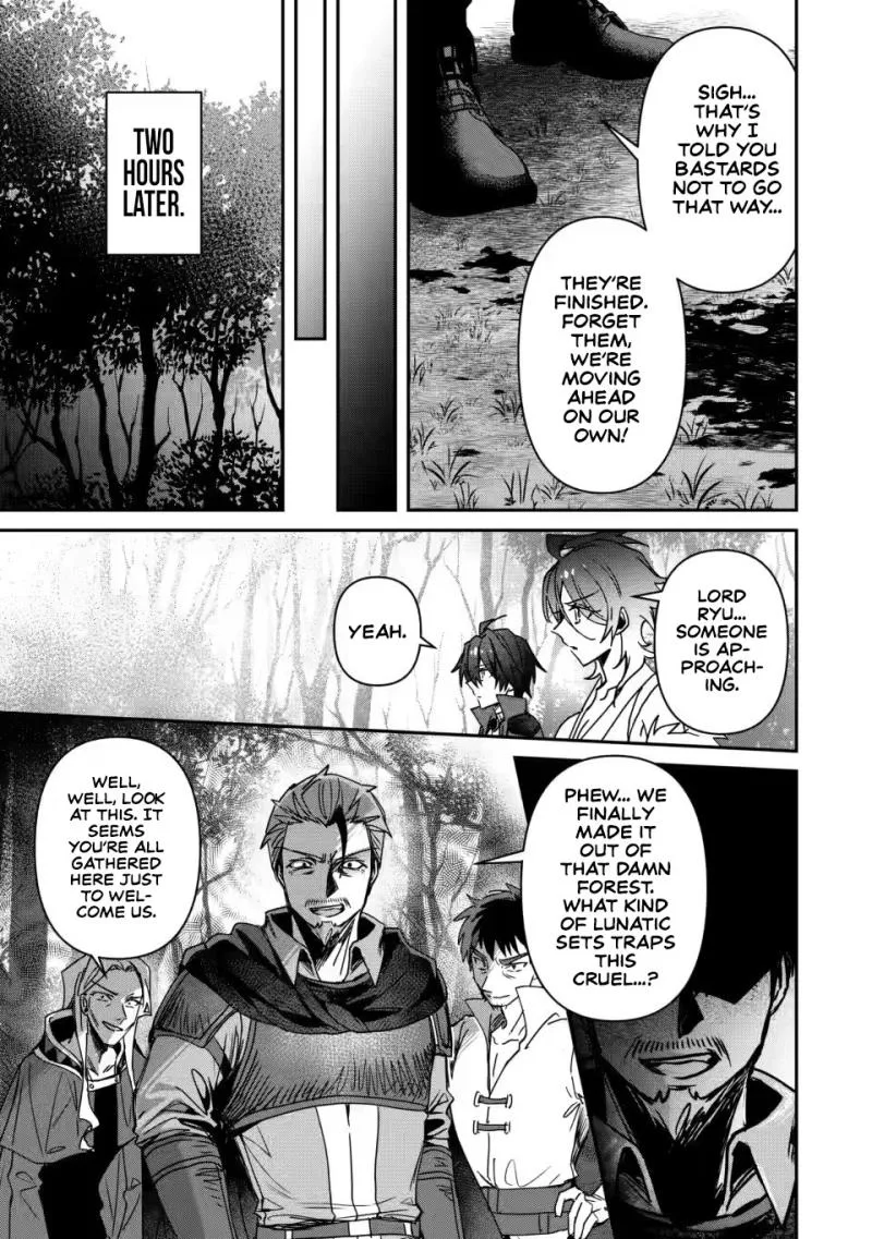 Tsuihou Sareta Danshaku Shisoku no Kareinaru Ryouchi Kaikaku ~Kuzu Oyaji ni Munou to Nonoshiraretakedo, Jitsuha Sekai Saikyou no Ryu Mahoutsukai desu~ Chapter 3 page 18
