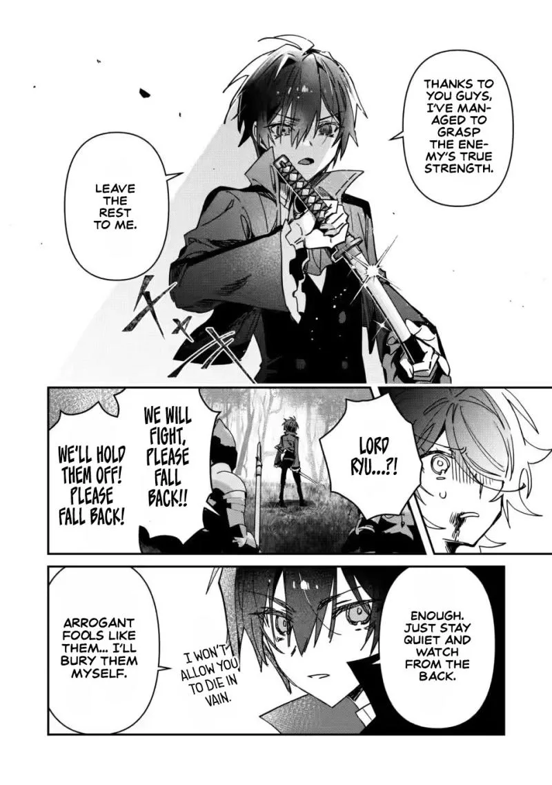 Tsuihou Sareta Danshaku Shisoku no Kareinaru Ryouchi Kaikaku ~Kuzu Oyaji ni Munou to Nonoshiraretakedo, Jitsuha Sekai Saikyou no Ryu Mahoutsukai desu~ Chapter 3 page 25